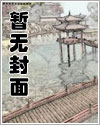 神級龍衛(沈浪蘇若雪)全文免費閱讀最新章節 - 178小說網