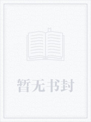 告白情書